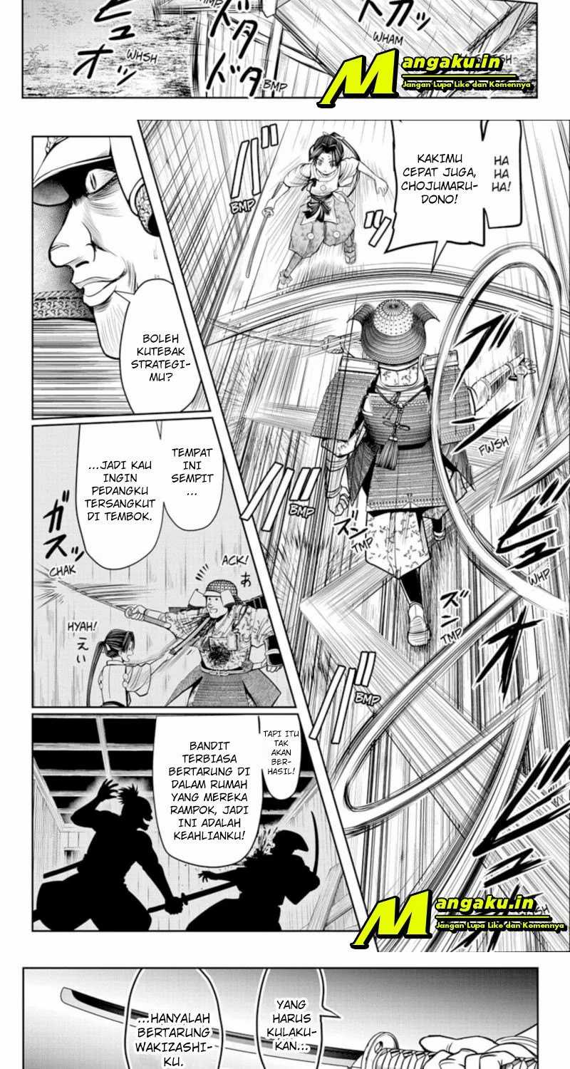 The Elusive Samurai chapter 20 halaman 13