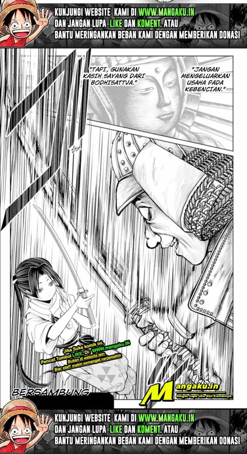 The Elusive Samurai chapter 20 halaman 17