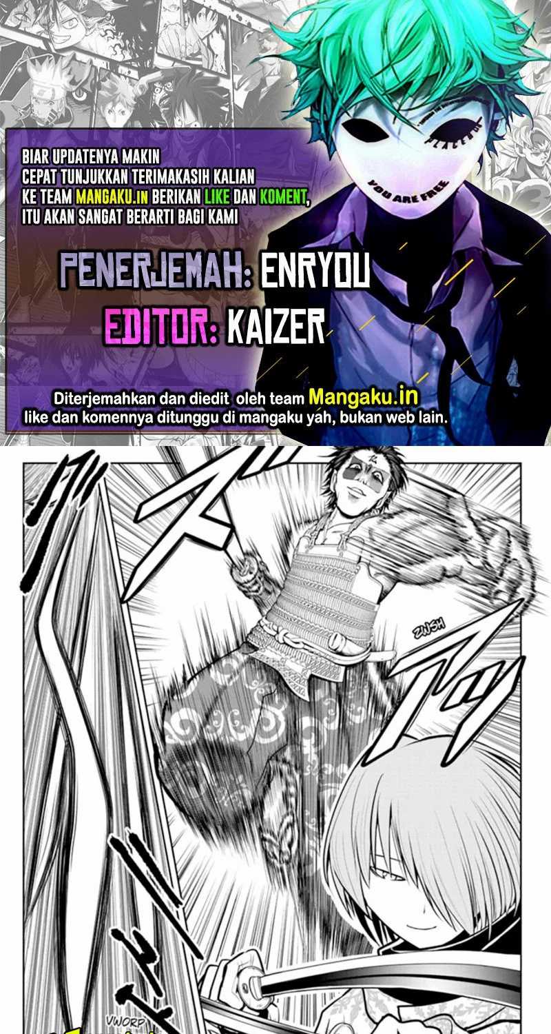 The Elusive Samurai chapter 22 halaman 1