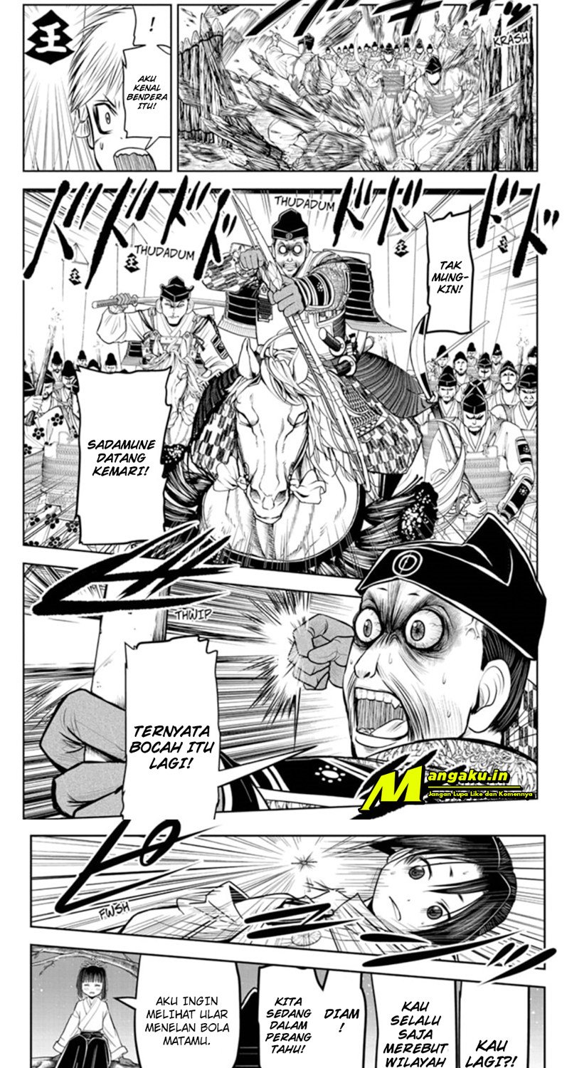 The Elusive Samurai chapter 23 halaman 3