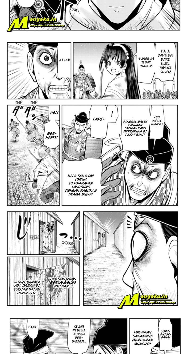 The Elusive Samurai chapter 23 halaman 6