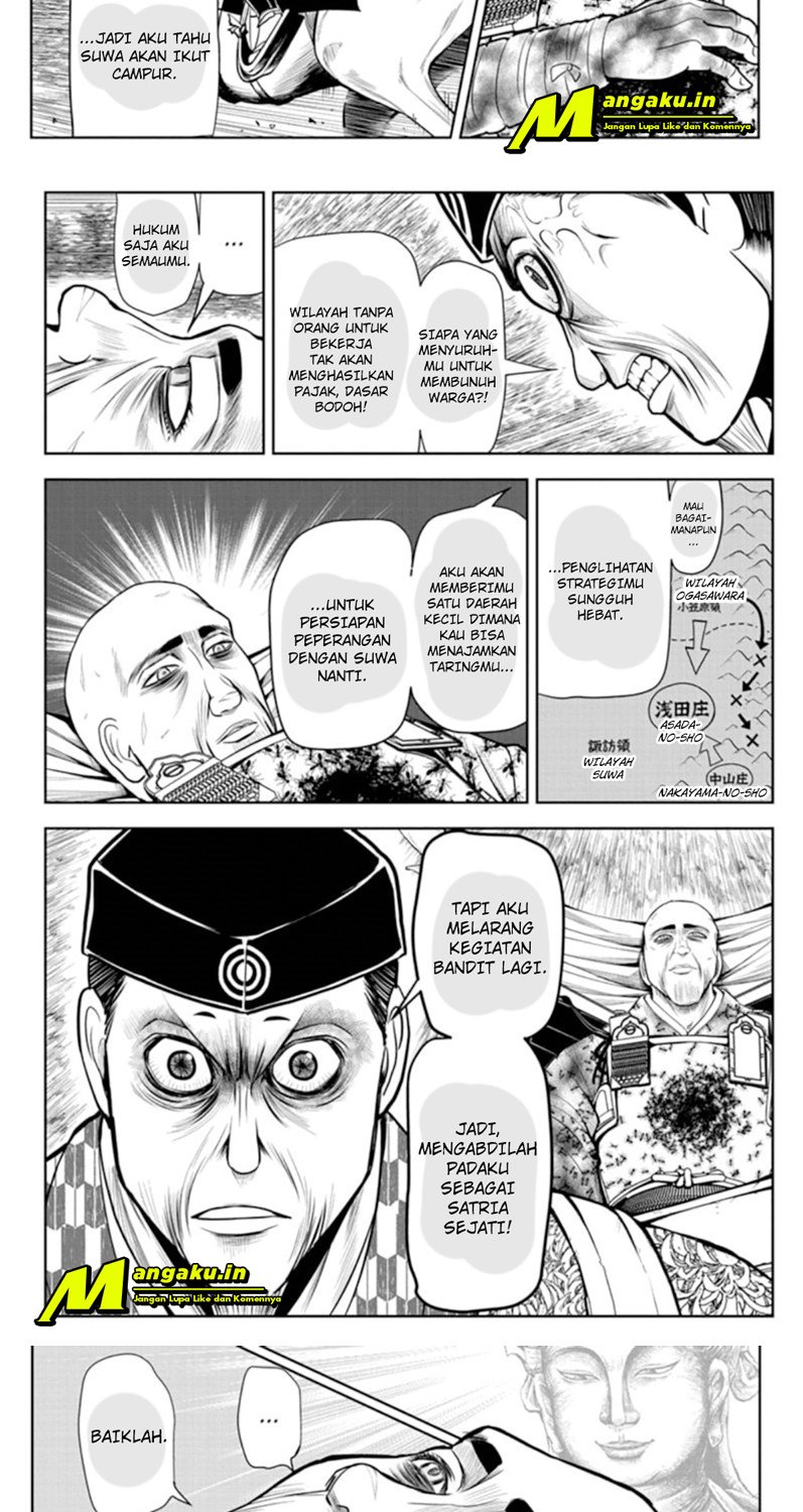 The Elusive Samurai chapter 23 halaman 13