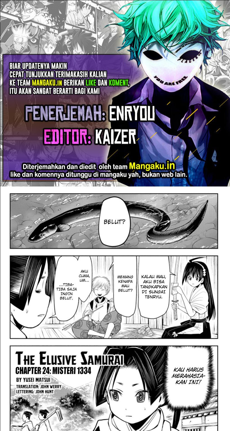 The Elusive Samurai chapter 24 halaman 1