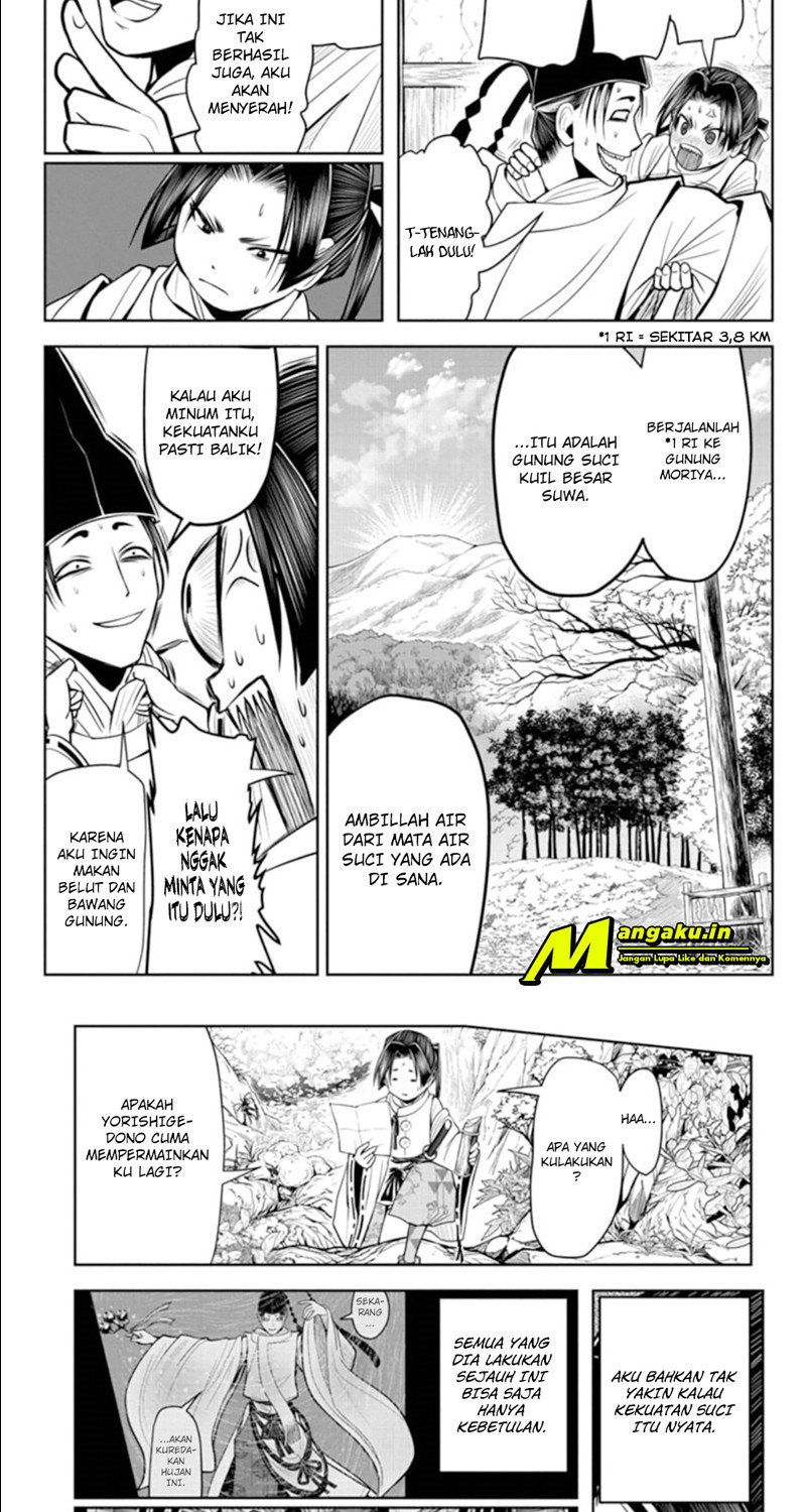 The Elusive Samurai chapter 24 halaman 7