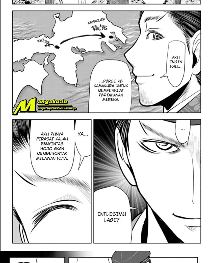 The Elusive Samurai chapter 25 halaman 3