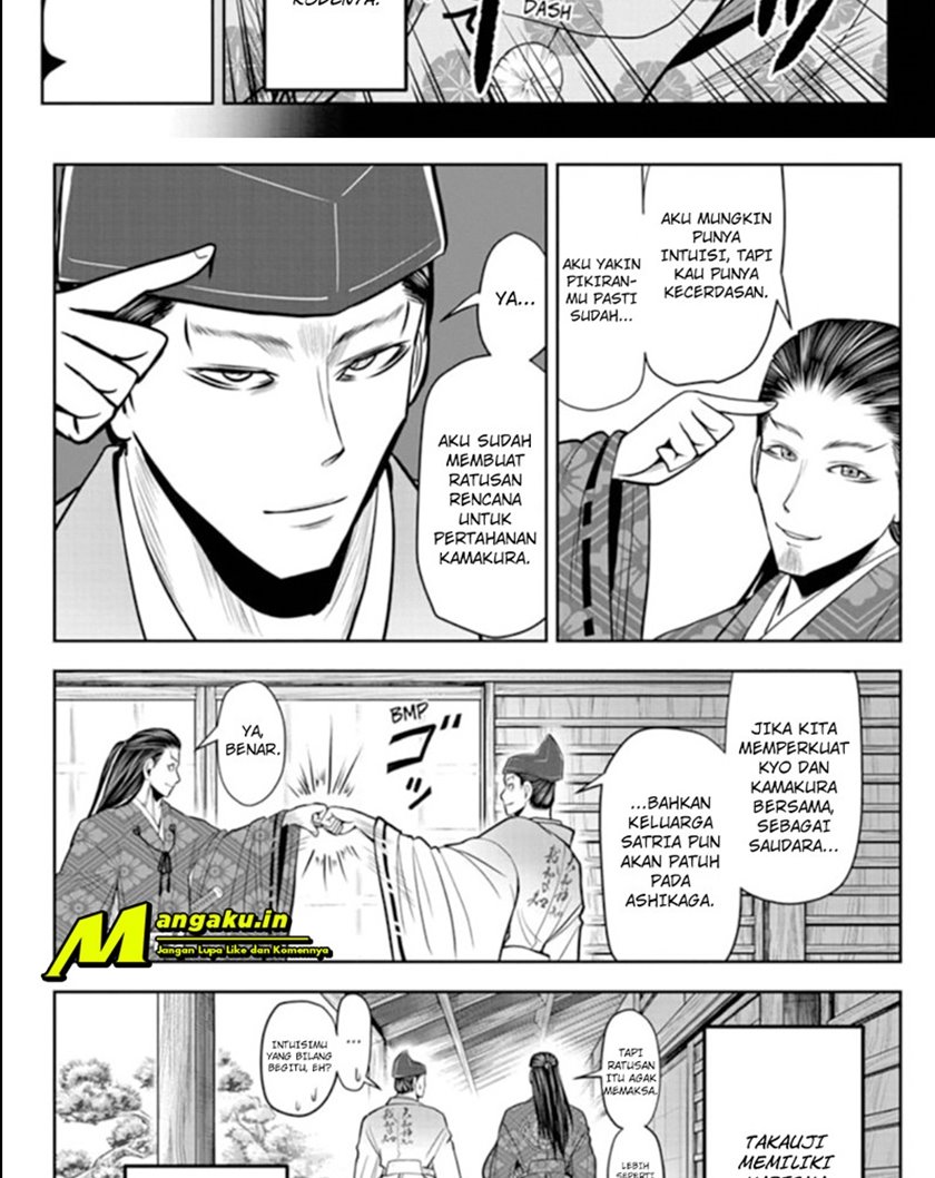 The Elusive Samurai chapter 25 halaman 5