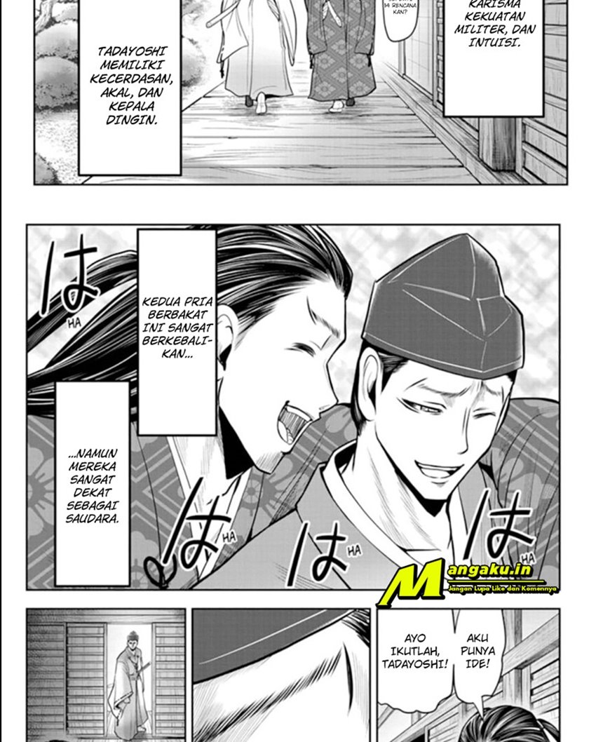 The Elusive Samurai chapter 25 halaman 6