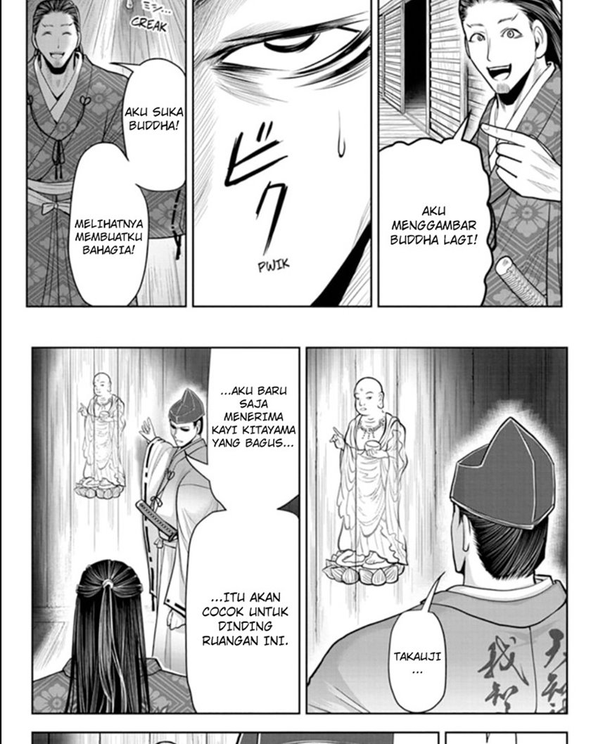 The Elusive Samurai chapter 25 halaman 7