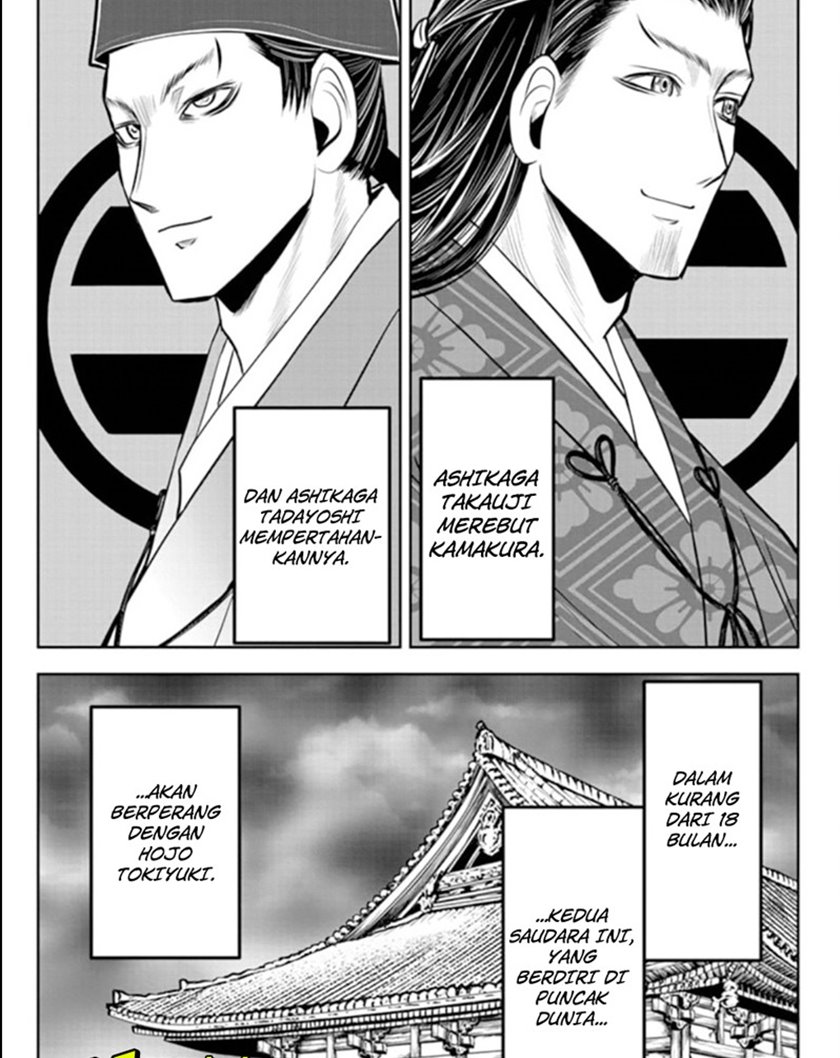 The Elusive Samurai chapter 25 halaman 11