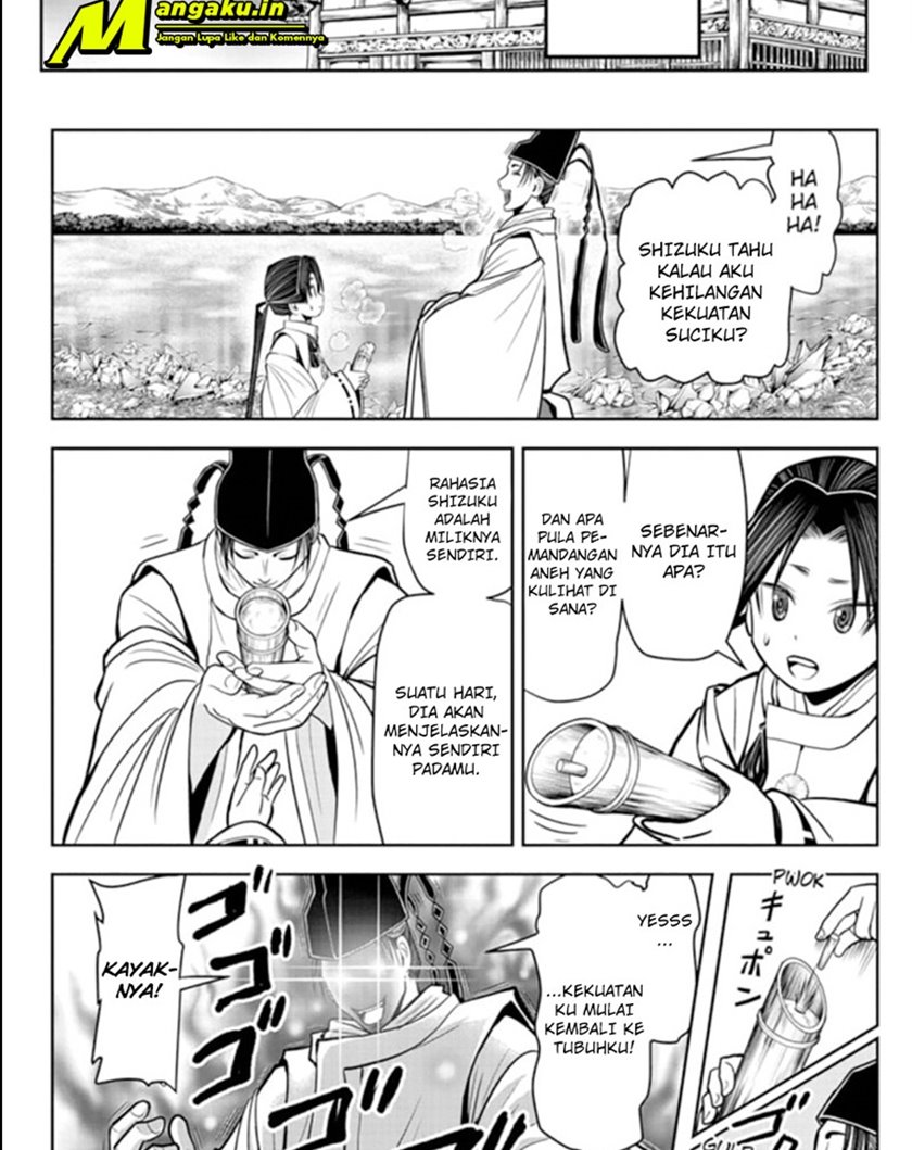 The Elusive Samurai chapter 25 halaman 12