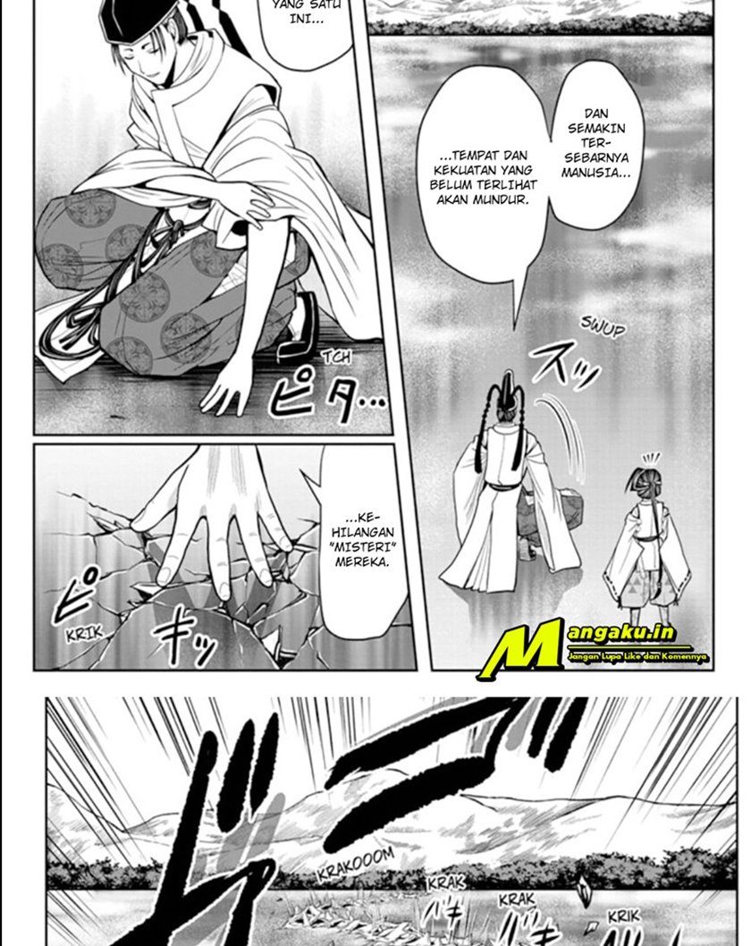 The Elusive Samurai chapter 25 halaman 16