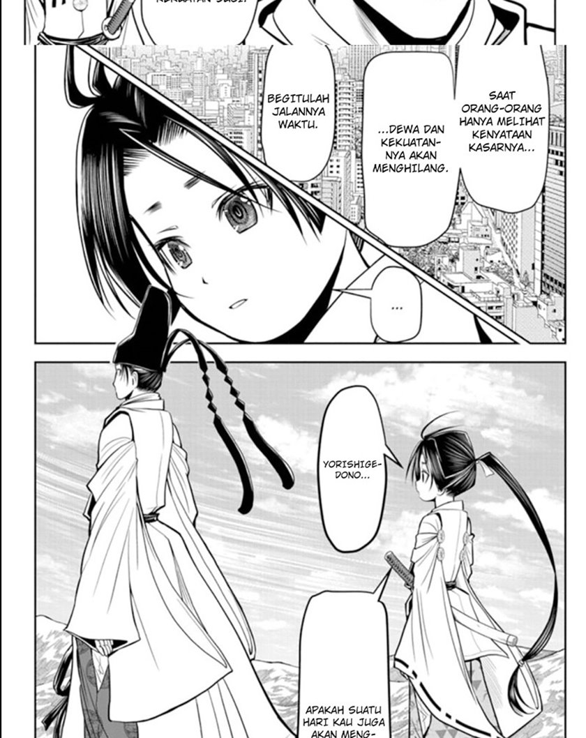 The Elusive Samurai chapter 25 halaman 19