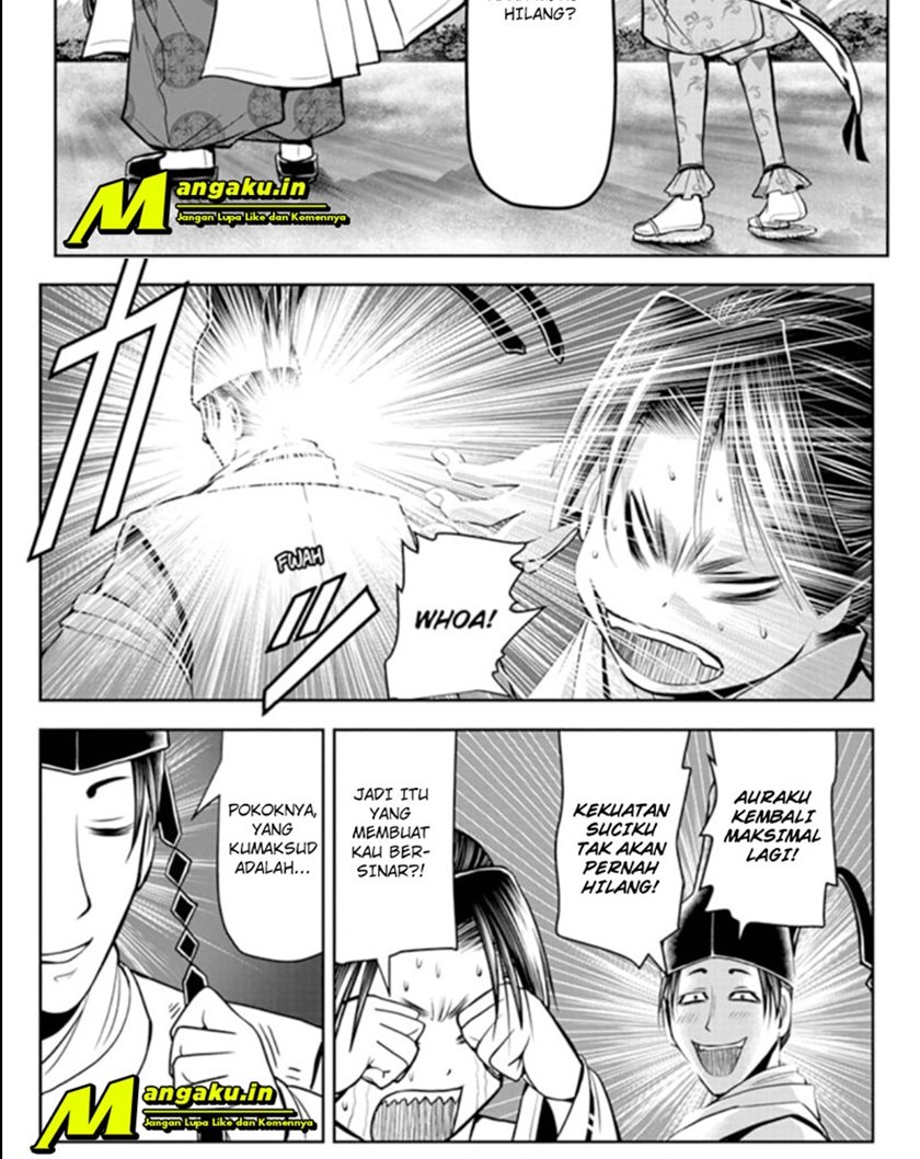 The Elusive Samurai chapter 25 halaman 20