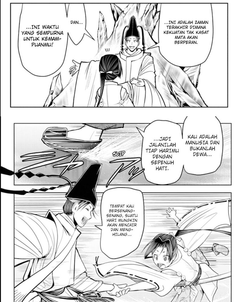 The Elusive Samurai chapter 25 halaman 21
