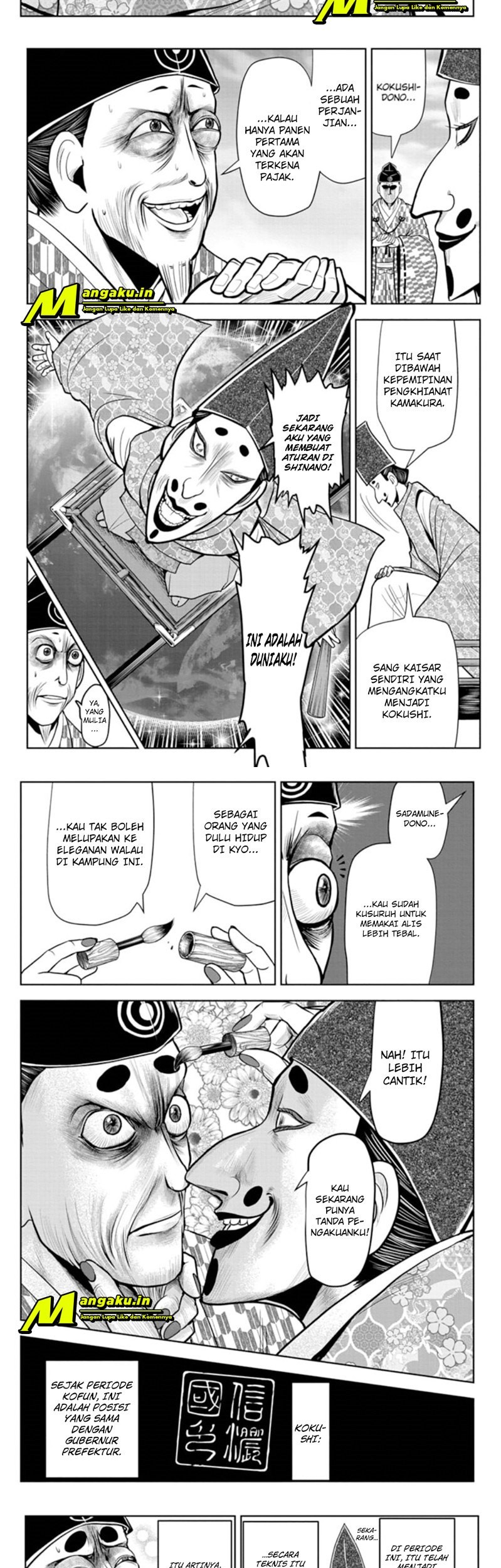 The Elusive Samurai chapter 26 halaman 3