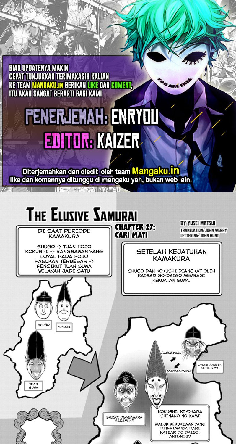 The Elusive Samurai Bab 27 halaman 1