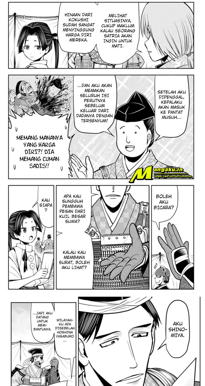 The Elusive Samurai Bab 27 halaman 3