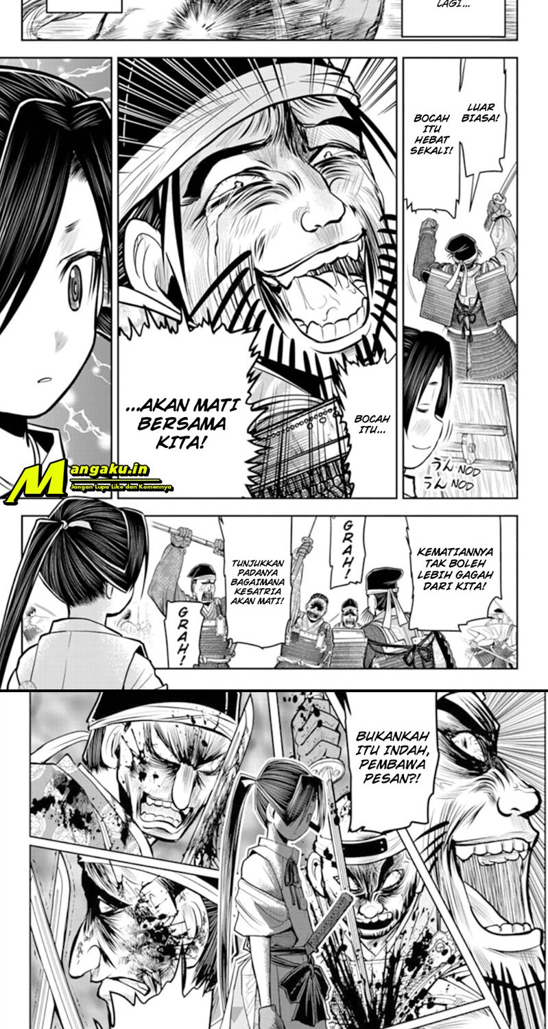 The Elusive Samurai Bab 27 halaman 14