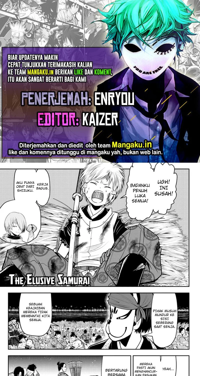 The Elusive Samurai Bab 28 halaman 1