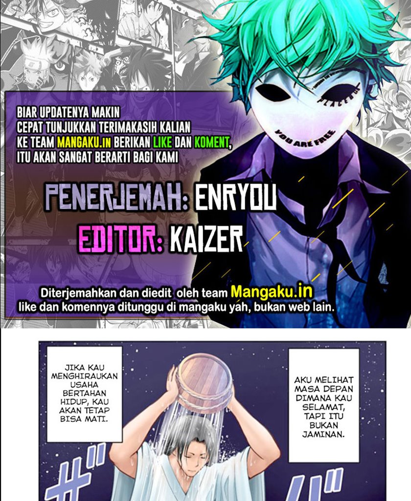 The Elusive Samurai chapter 29 halaman 1