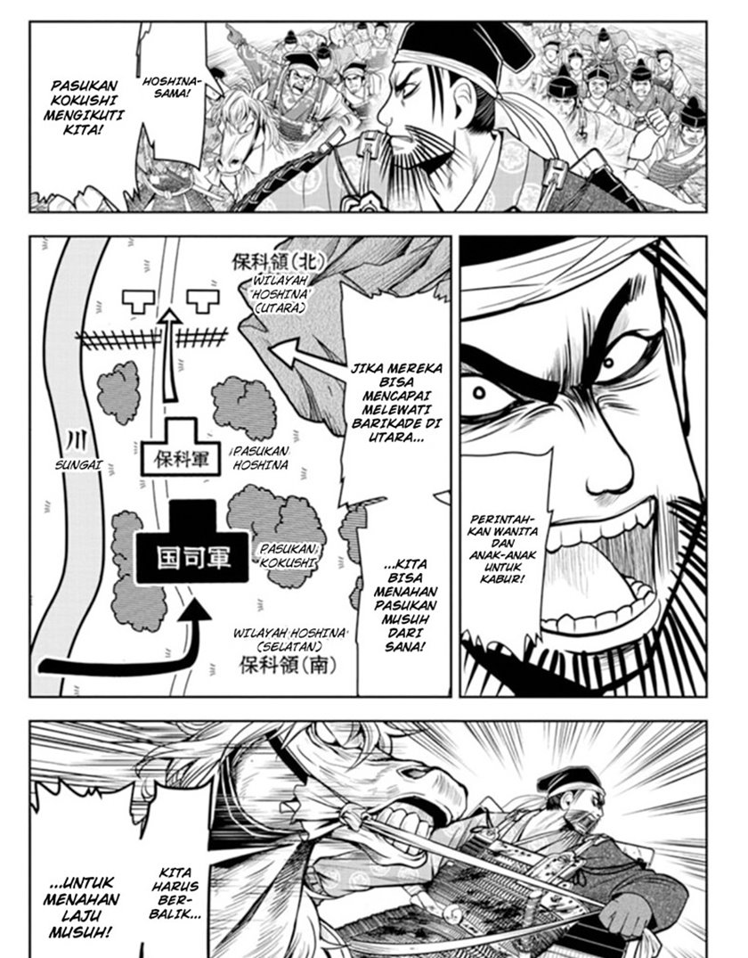 The Elusive Samurai chapter 29 halaman 4