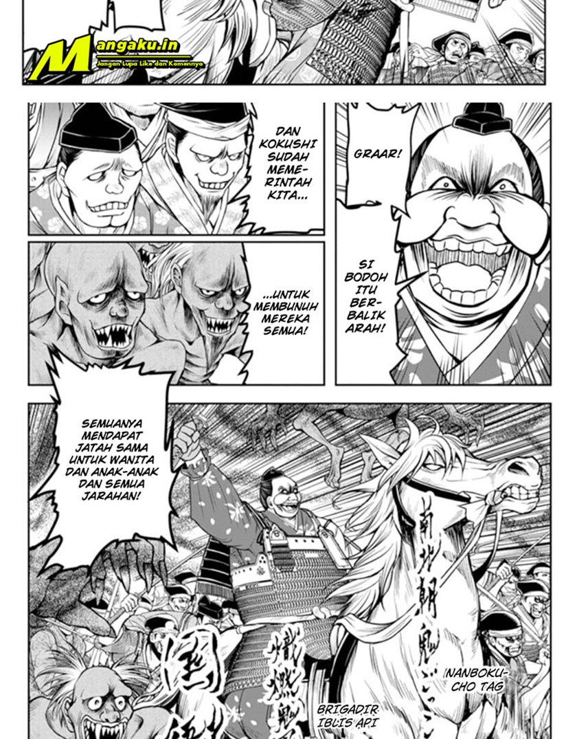 The Elusive Samurai chapter 29 halaman 5