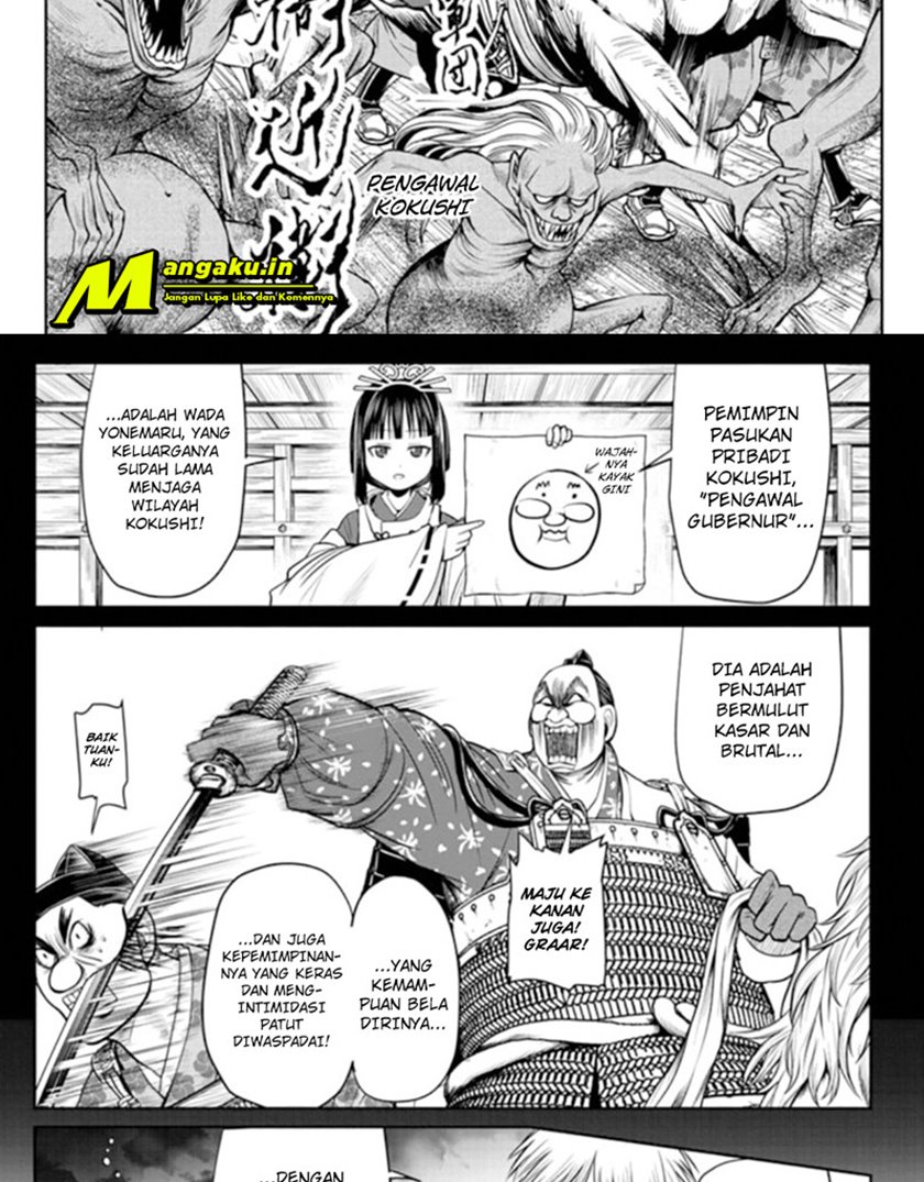 The Elusive Samurai chapter 29 halaman 6