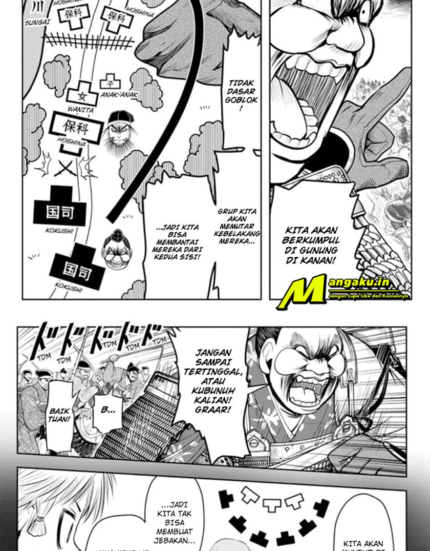 The Elusive Samurai chapter 29 halaman 8