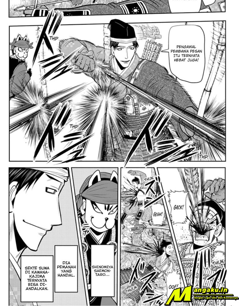 The Elusive Samurai chapter 29 halaman 11
