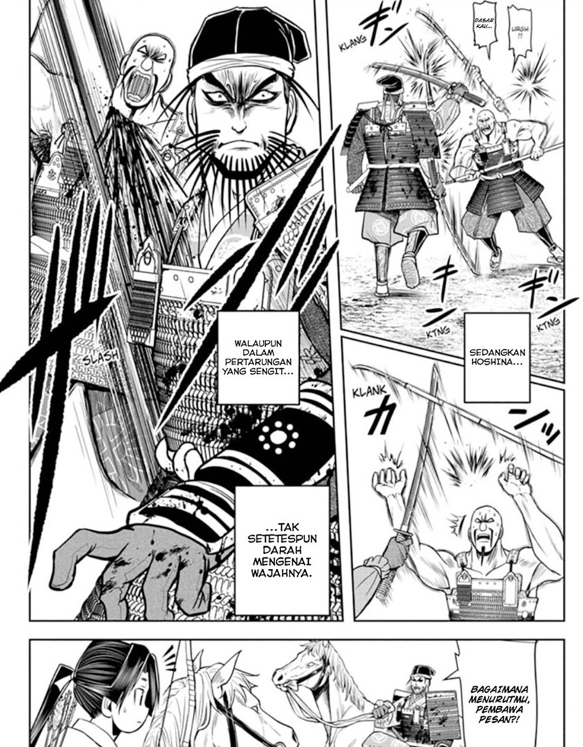 The Elusive Samurai chapter 29 halaman 12