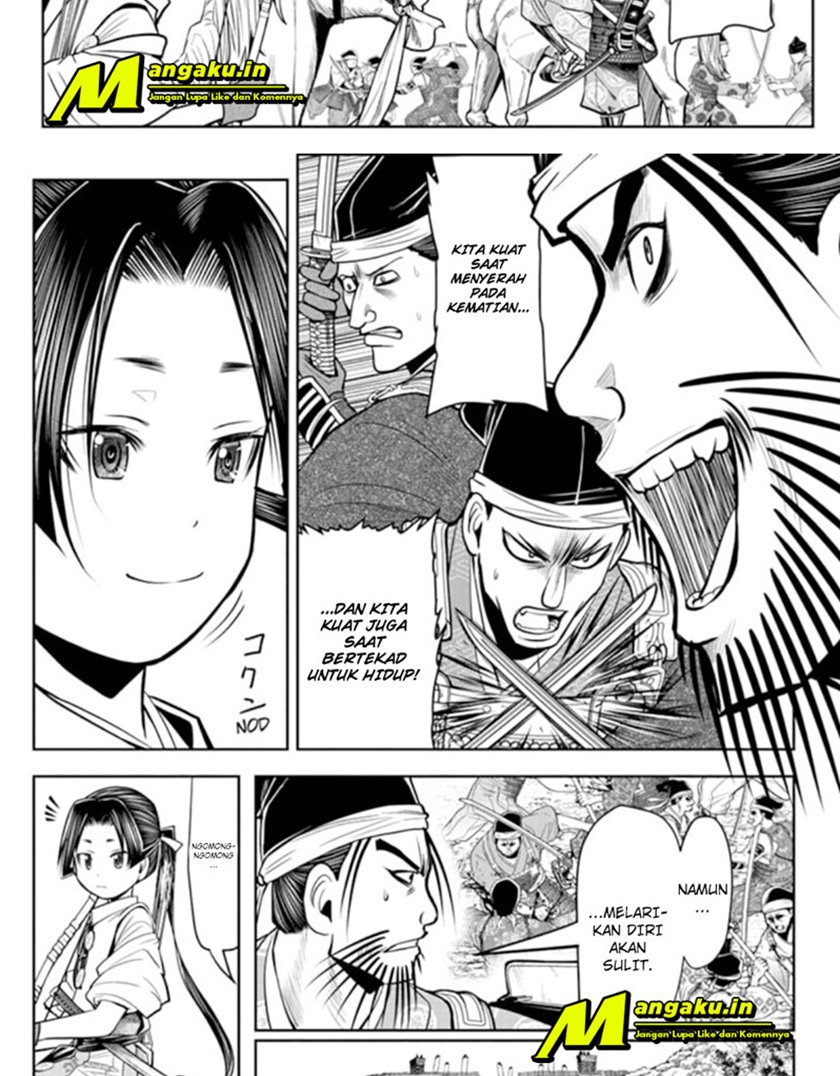 The Elusive Samurai chapter 29 halaman 13
