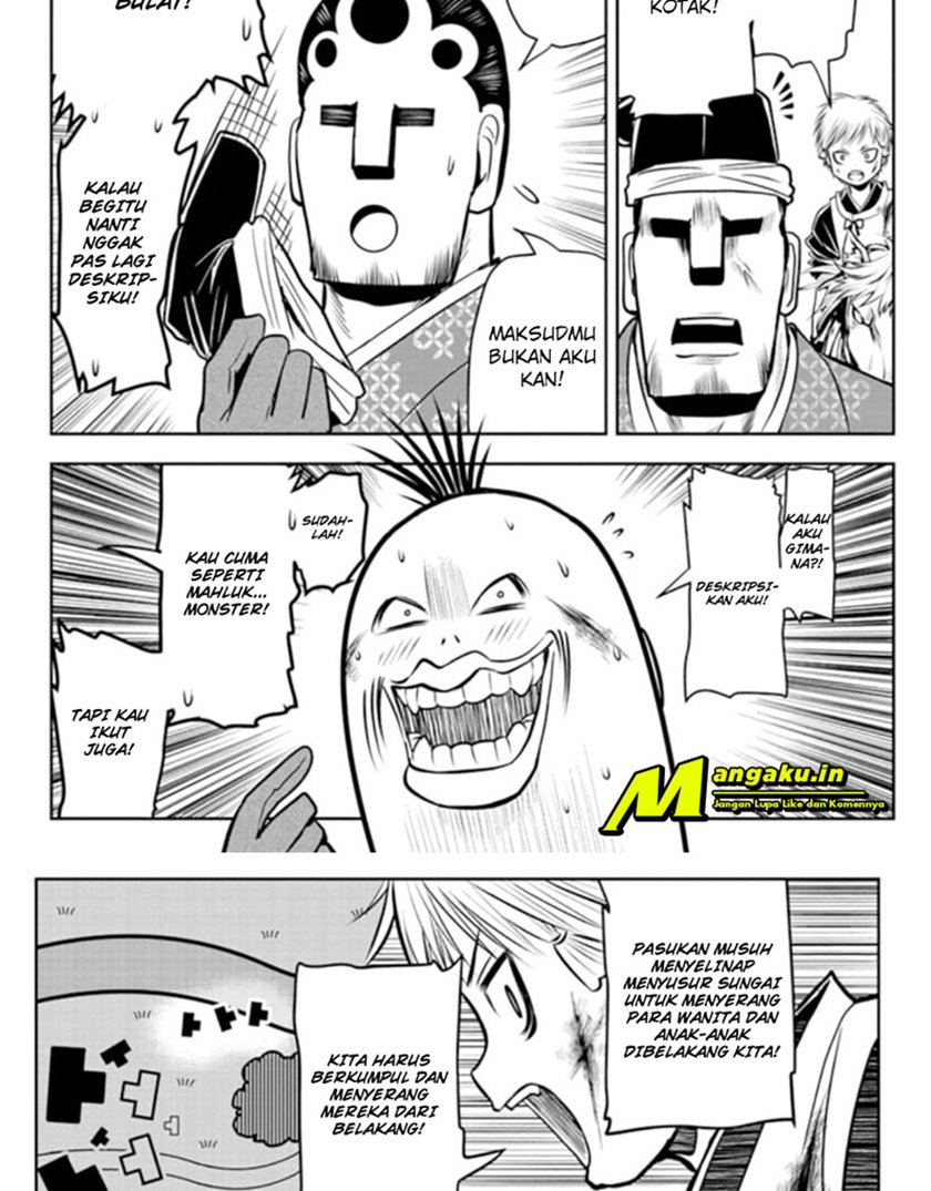 The Elusive Samurai chapter 29 halaman 17