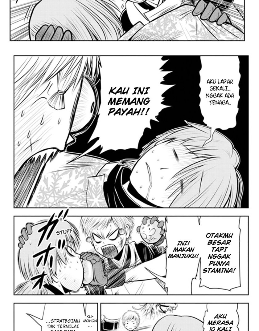 The Elusive Samurai chapter 29 halaman 21