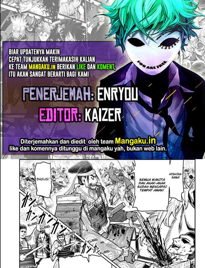 The Elusive Samurai chapter 31 halaman 1