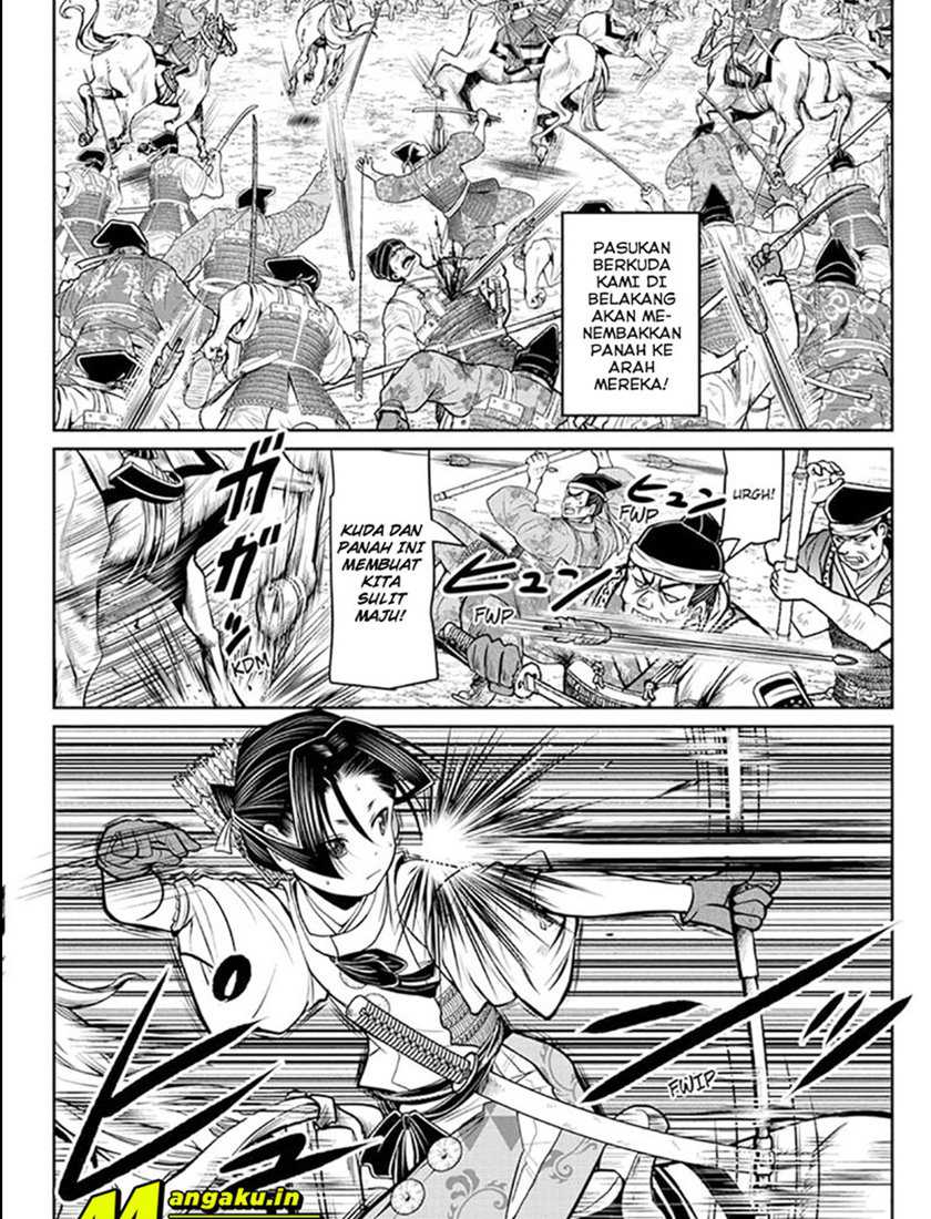 The Elusive Samurai chapter 31 halaman 5