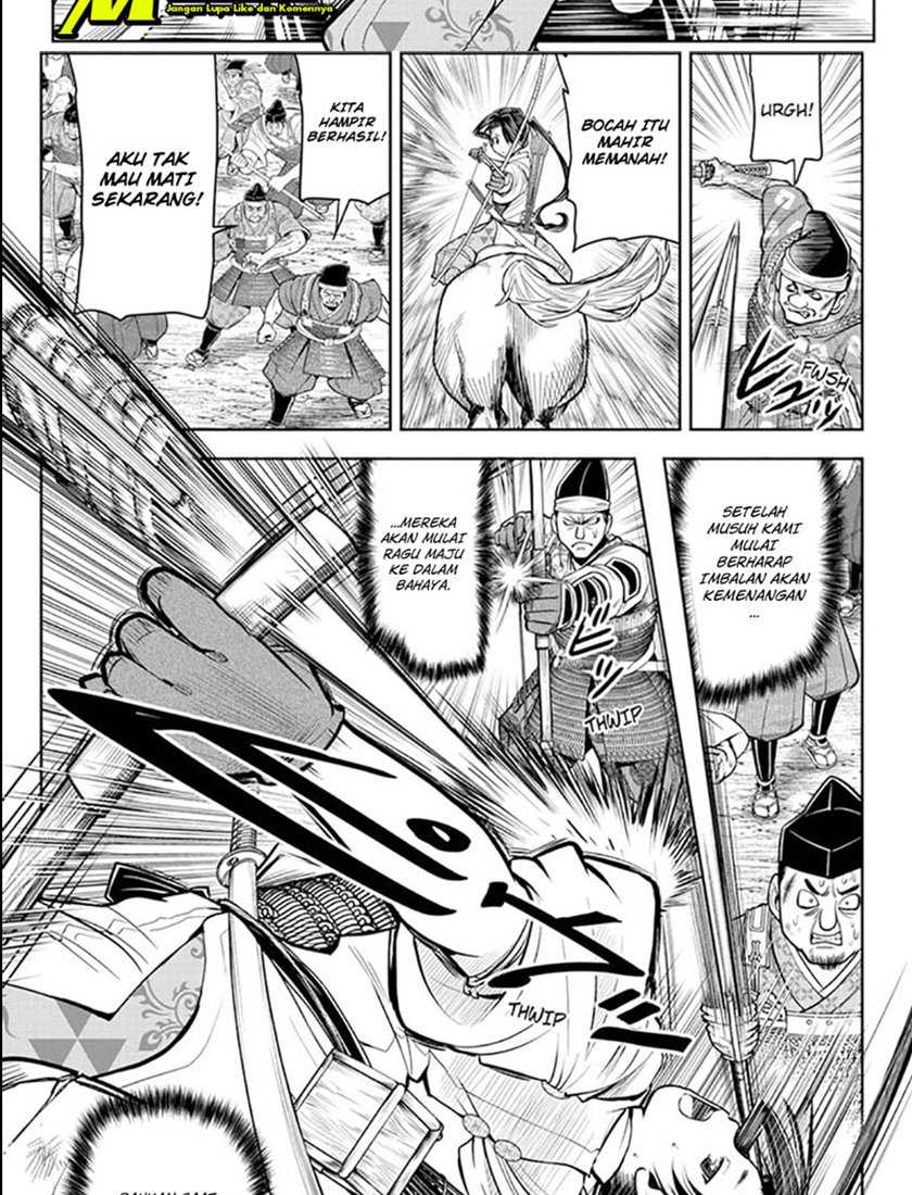 The Elusive Samurai chapter 31 halaman 6