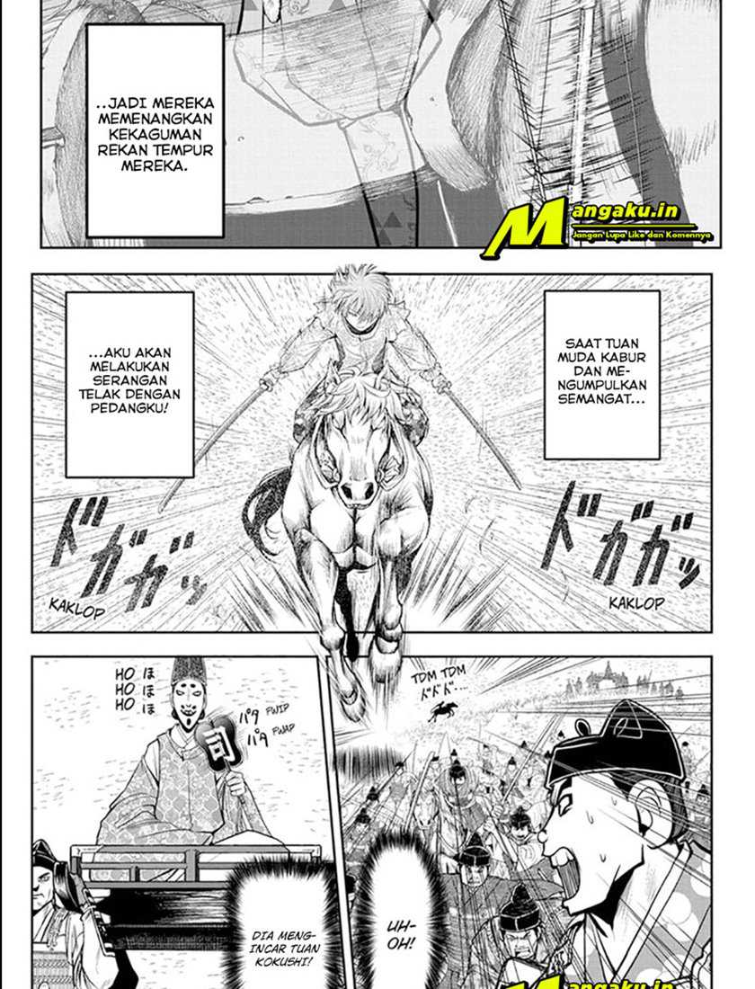 The Elusive Samurai chapter 31 halaman 8