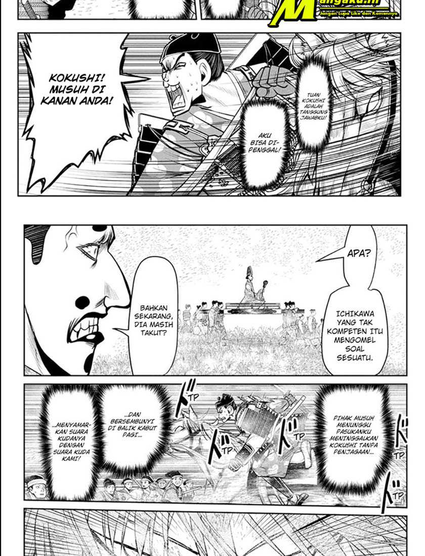The Elusive Samurai chapter 31 halaman 9