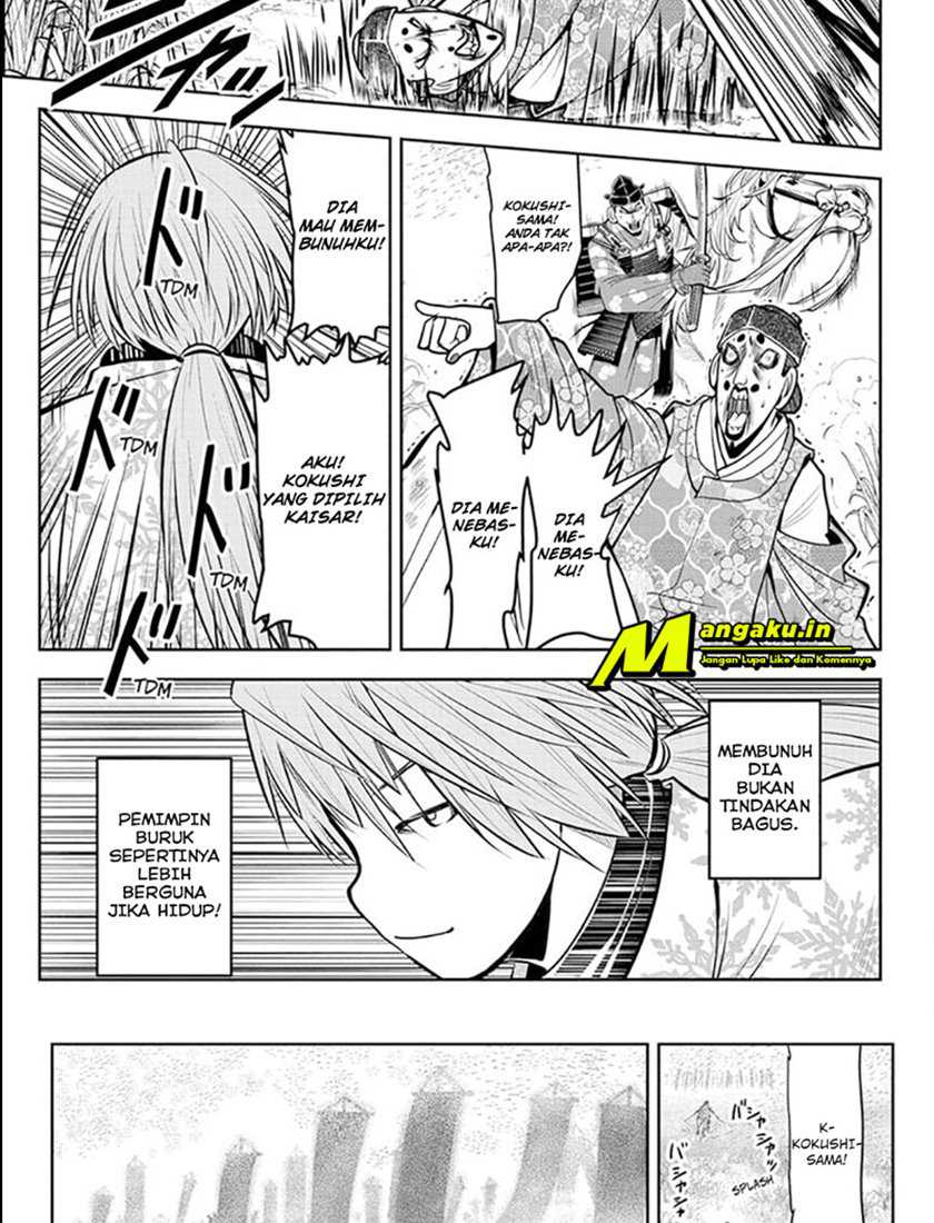 The Elusive Samurai chapter 31 halaman 13