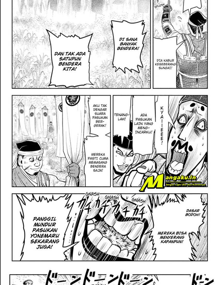 The Elusive Samurai chapter 31 halaman 14
