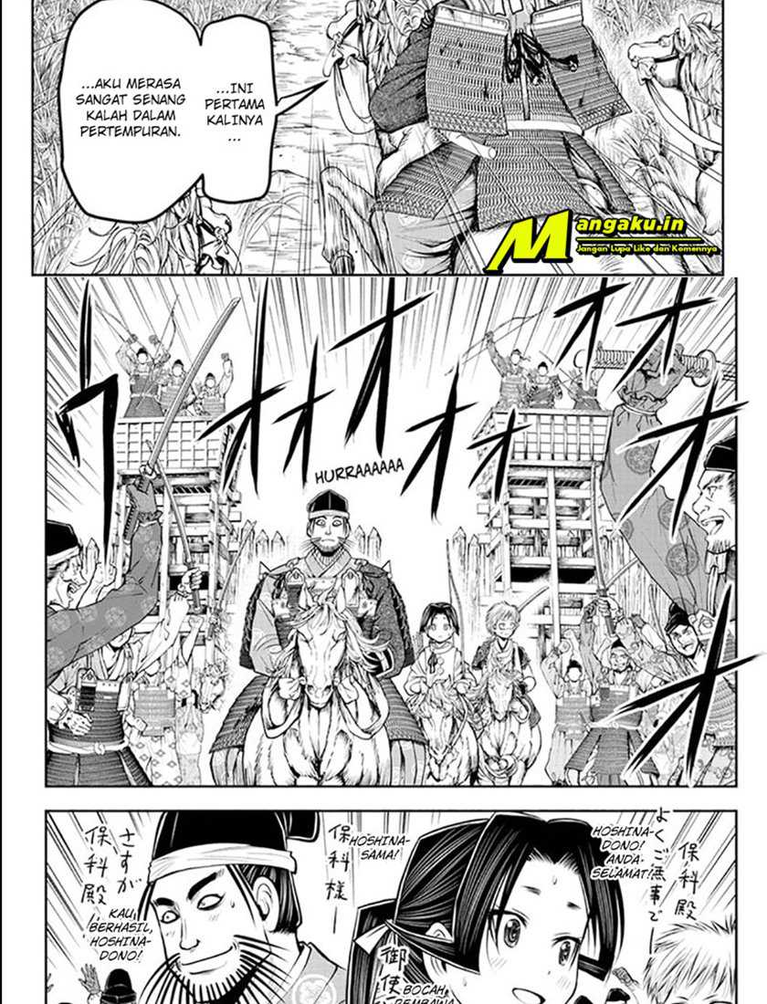 The Elusive Samurai chapter 31 halaman 18