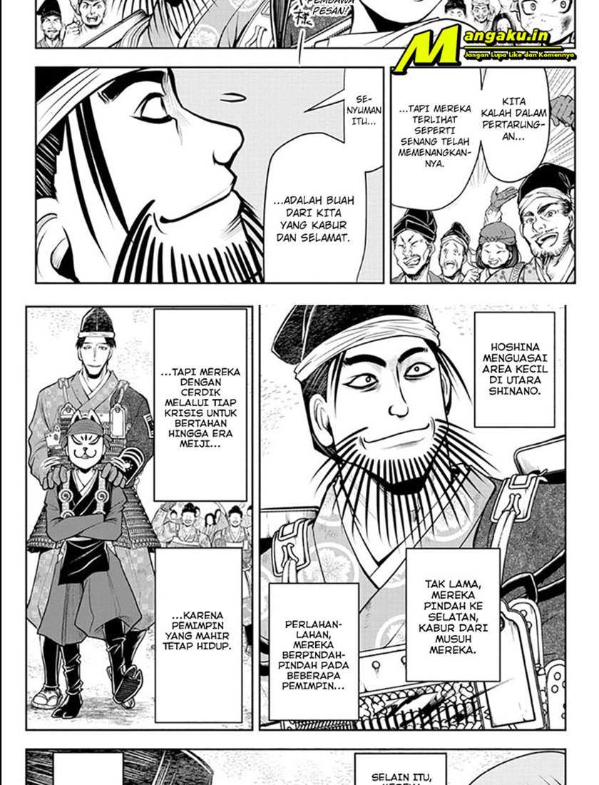 The Elusive Samurai chapter 31 halaman 19