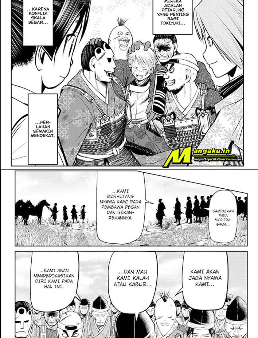 The Elusive Samurai chapter 31 halaman 20