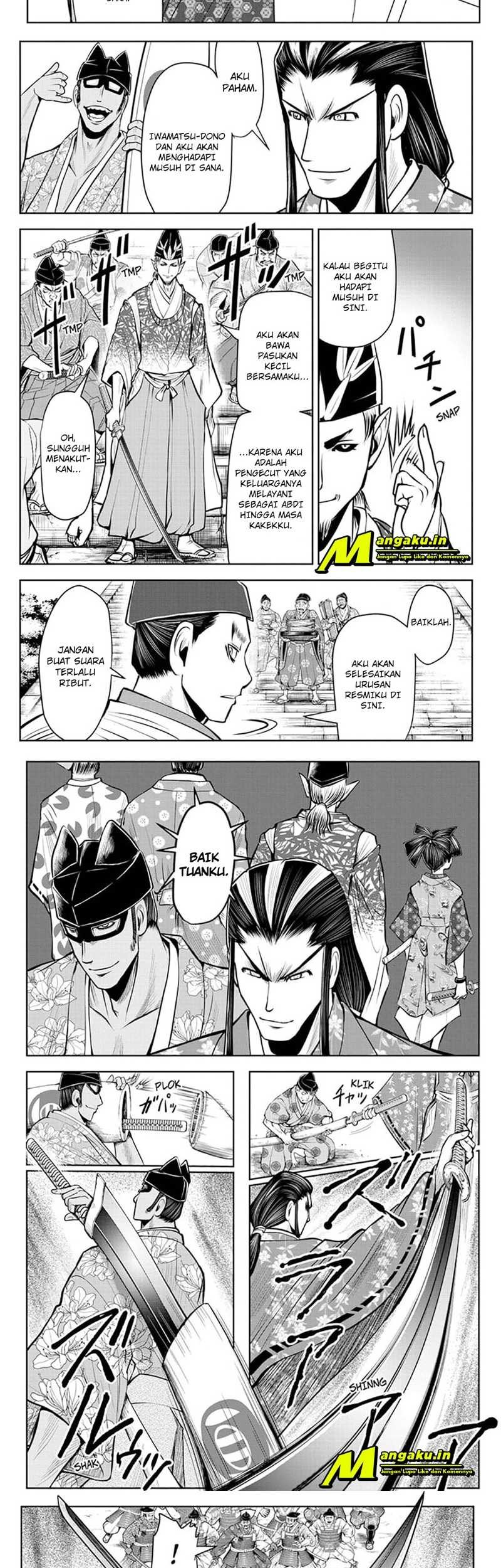 The Elusive Samurai chapter 33 halaman 7