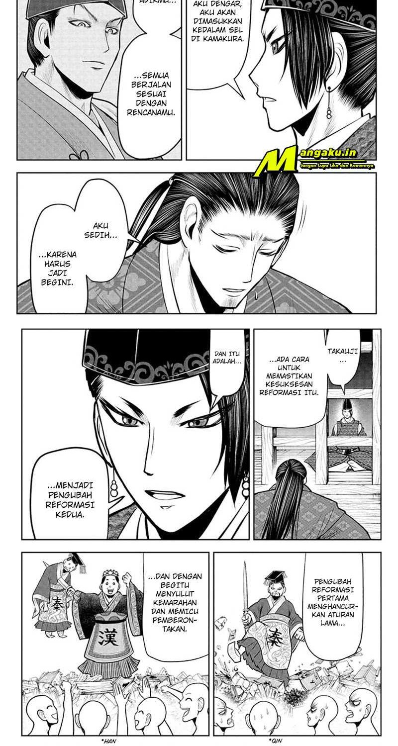 The Elusive Samurai Bab 37 halaman 6