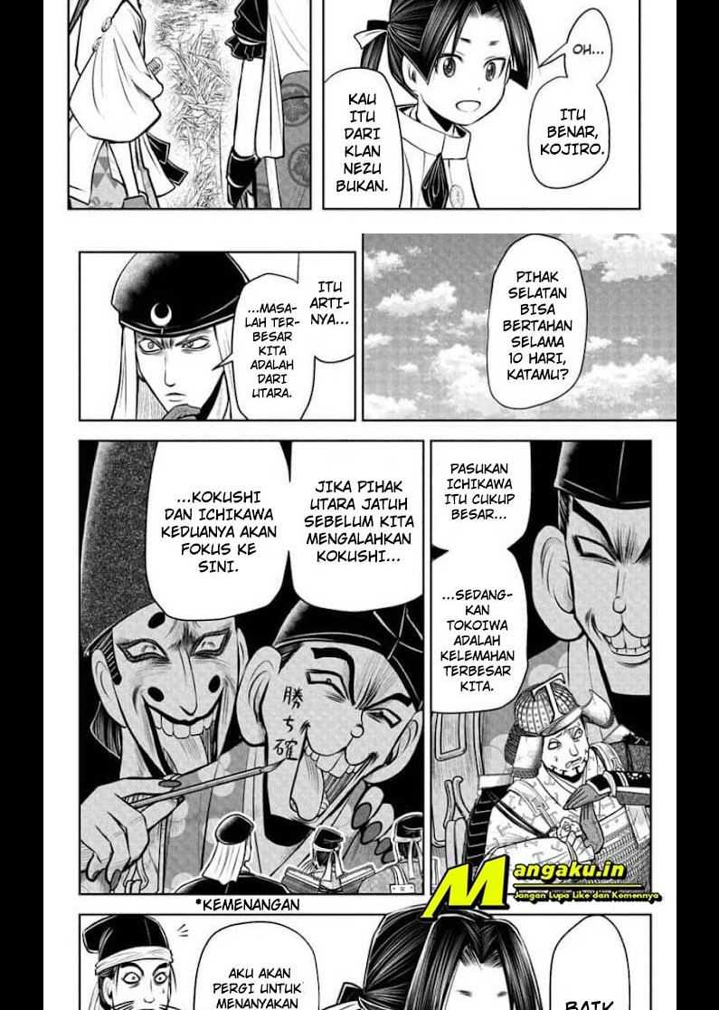 The Elusive Samurai Bab 39 halaman 16