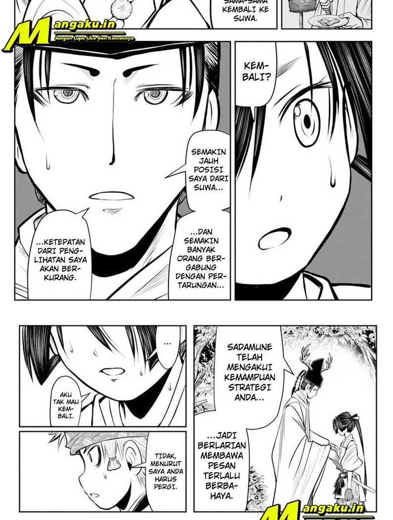 The Elusive Samurai Bab 41 halaman 11