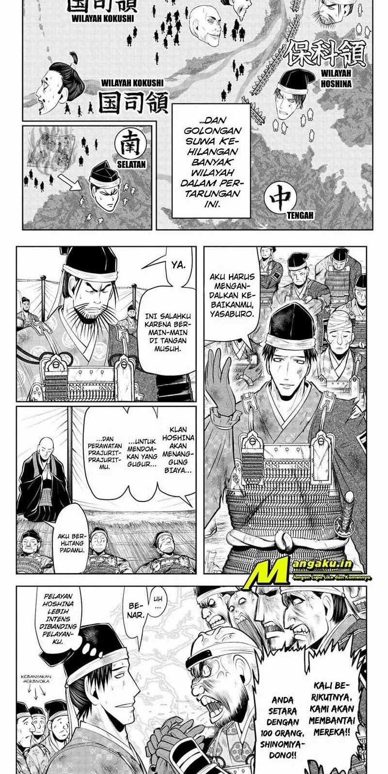 The Elusive Samurai Bab 44 halaman 2