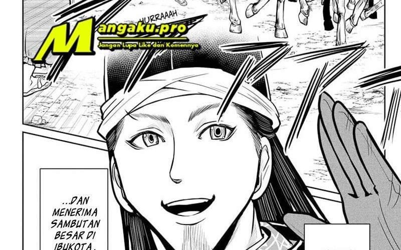 The Elusive Samurai chapter 5 halaman 2
