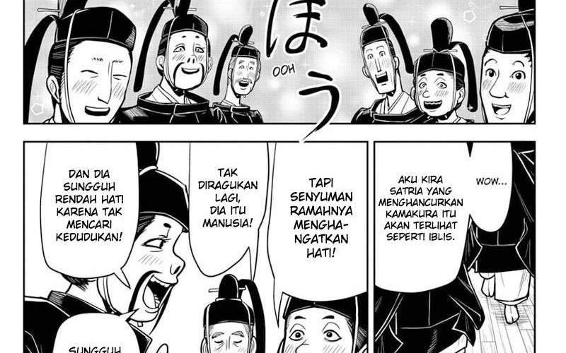 The Elusive Samurai chapter 5 halaman 4